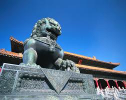 Forbidden City Grand Sight